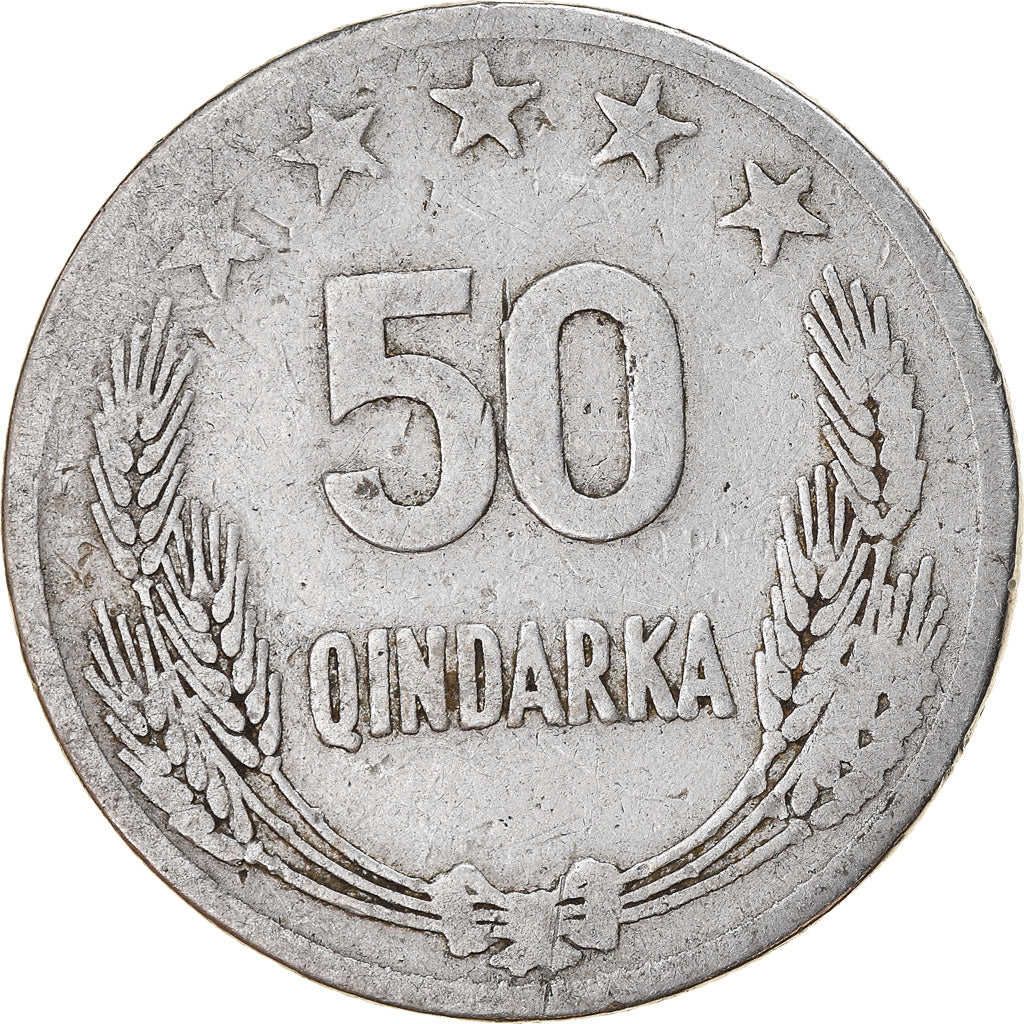 Coin, Albania, 50 Qindarka, 1964, VF(30-35), Aluminum, KM:42