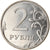 Coin, Russia, 2 Roubles, 2009, St. Petersburg, EF(40-45), Copper-Nickel-Zinc