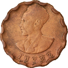 Moneta, Etiopia, Haile Selassie I, 25 Cents, Haya Amist Santeem, 1944, Paris