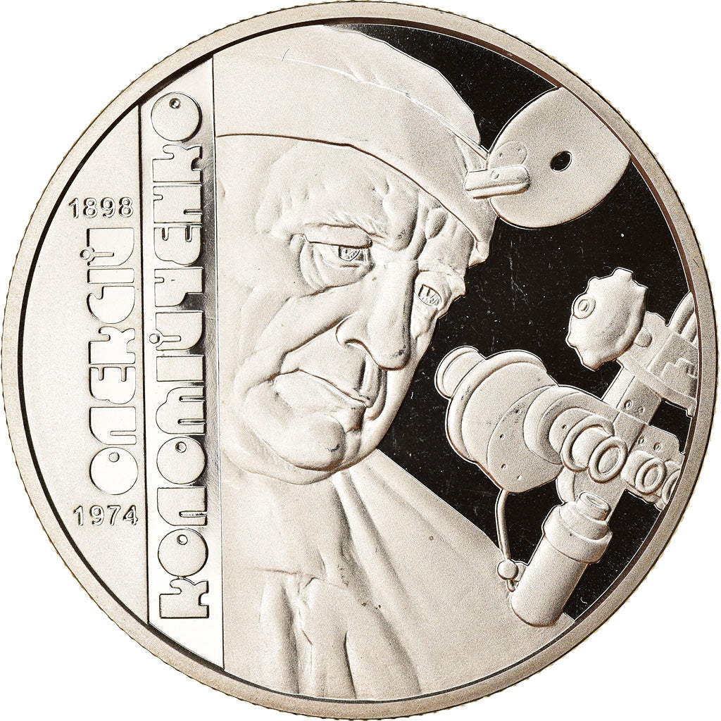 Coin, Ukraine, 2 Hryvni, 2018, FDC, MS(65-70), Maillechort, KM:New