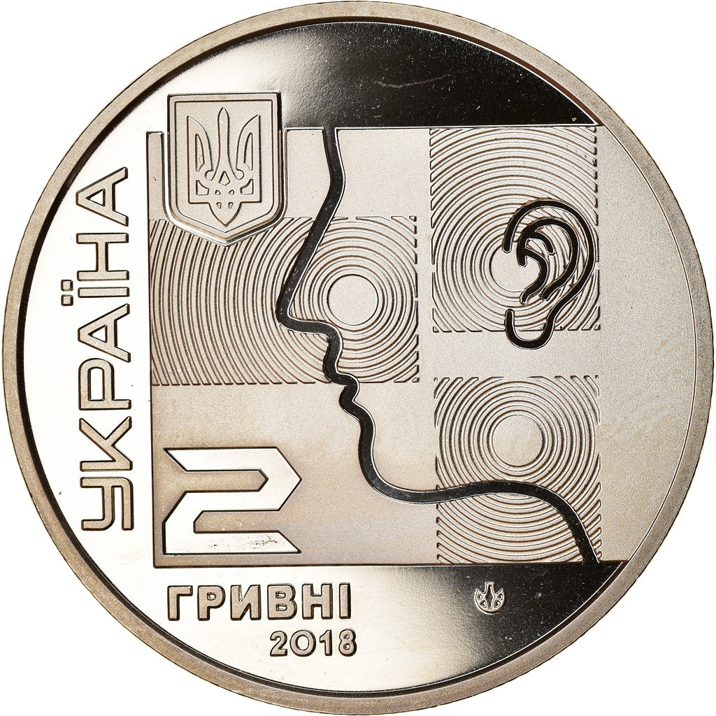 Coin, Ukraine, 2 Hryvni, 2018, FDC, MS(65-70), Maillechort, KM:New