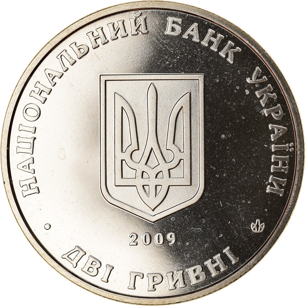Coin, Ukraine, 2 Hryvni, 2009, Kyiv, FDC, MS(65-70), Copper-Nickel-Zinc, KM:536