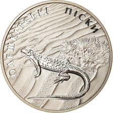 Coin, Ukraine, Oleshky Sands, 2 Hryvni, 2015, Kyiv, FDC, MS(65-70)