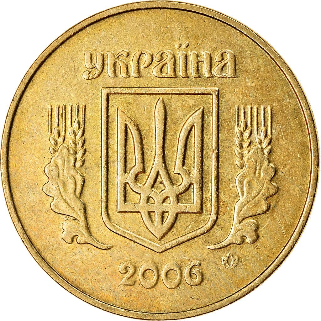 Coin, Ukraine, 50 Kopiyok, 2006, Kyiv, EF(40-45), Aluminum-Bronze, KM:3.3b