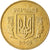Moeda, Ucrânia, 50 Kopiyok, 2006, Kyiv, EF(40-45), Alumínio-Bronze, KM:3.3b