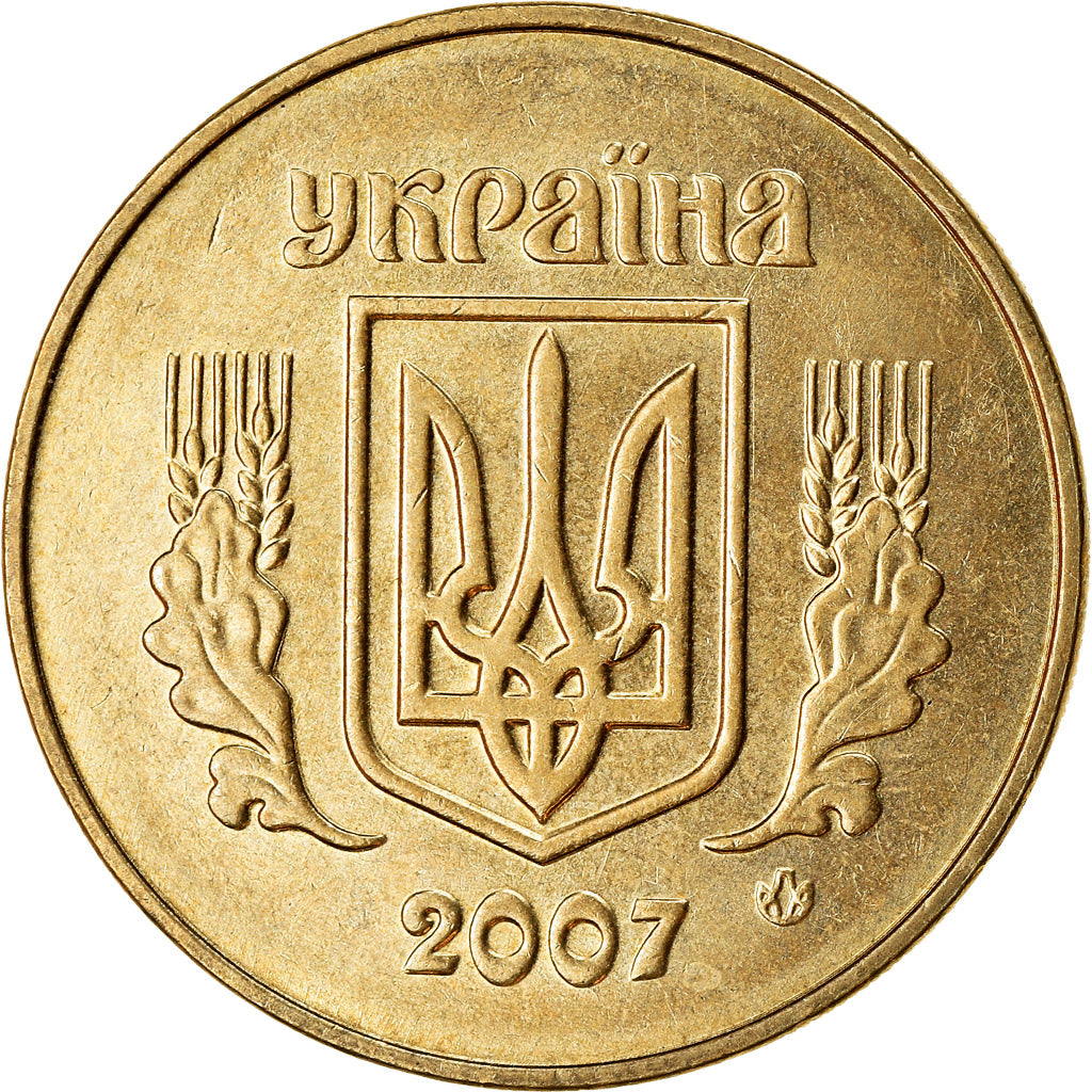 Monnaie, Ukraine, 50 Kopiyok, 2007, Kyiv, TTB+, Aluminum-Bronze, KM:3.3b