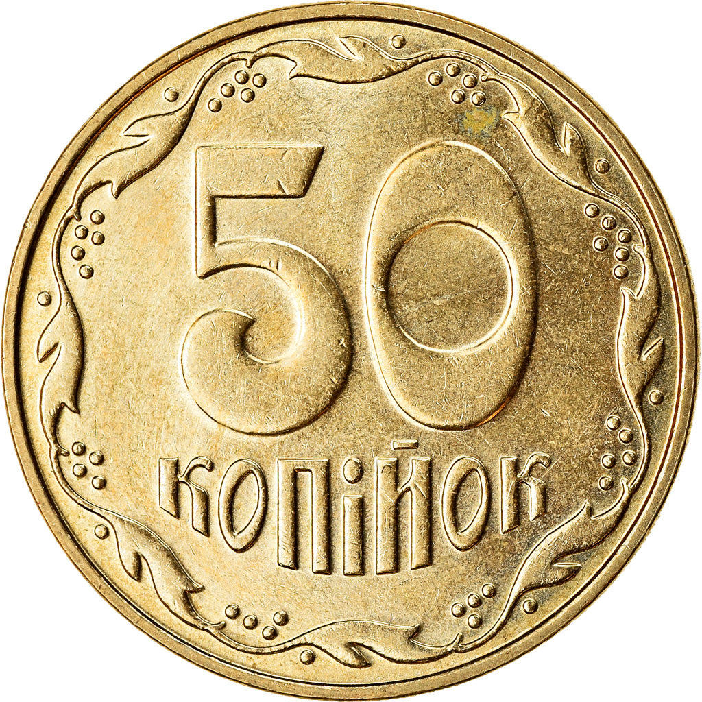 Monnaie, Ukraine, 50 Kopiyok, 2007, Kyiv, TTB+, Aluminum-Bronze, KM:3.3b