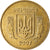 Moneda, Ucrania, 50 Kopiyok, 2007, Kyiv, MBC, Aluminio - bronce, KM:3.3b