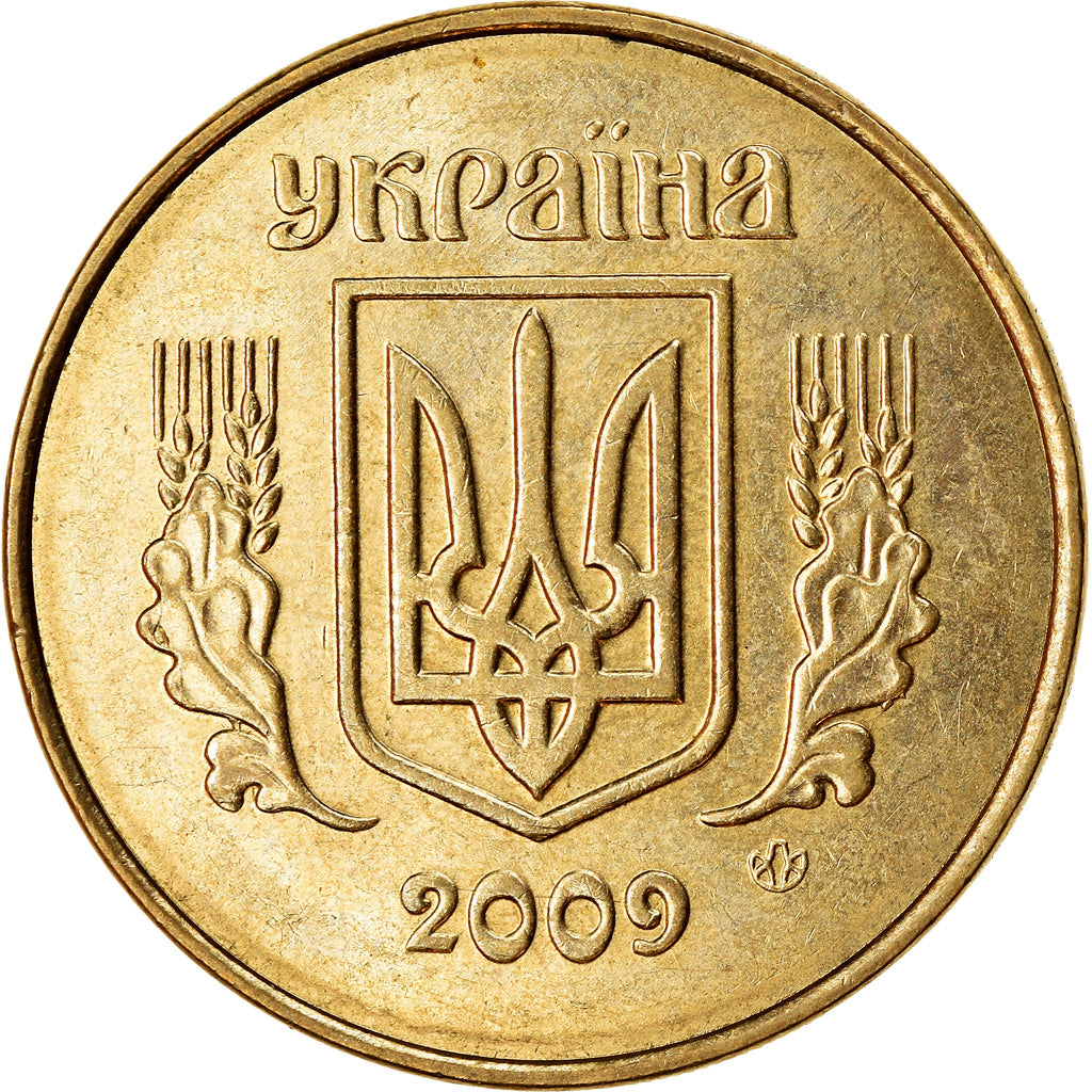 Coin, Ukraine, 50 Kopiyok, 2009, Kyiv, EF(40-45), Aluminum-Bronze, KM:3.3b