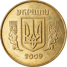 Coin, Ukraine, 50 Kopiyok, 2009, Kyiv, EF(40-45), Aluminum-Bronze, KM:3.3b
