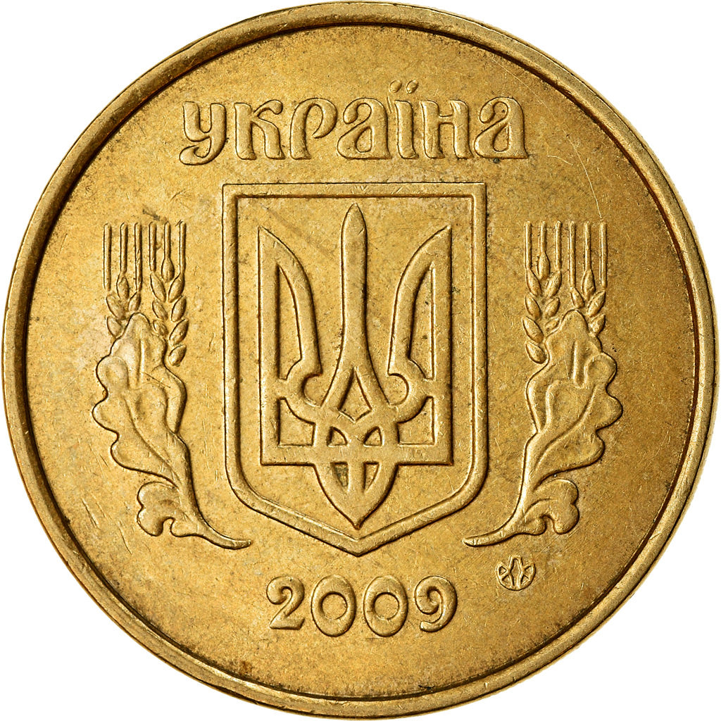 Moneda, Ucrania, 50 Kopiyok, 2009, Kyiv, MBC+, Aluminio - bronce, KM:3.3b