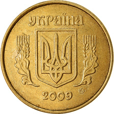 Moneda, Ucrania, 50 Kopiyok, 2009, Kyiv, MBC+, Aluminio - bronce, KM:3.3b