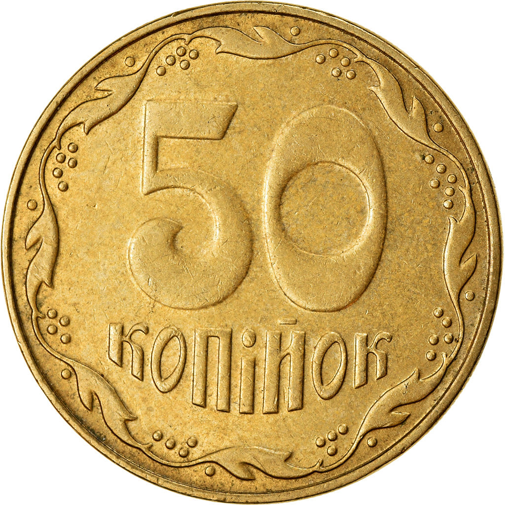 Moneda, Ucrania, 50 Kopiyok, 2009, Kyiv, MBC+, Aluminio - bronce, KM:3.3b
