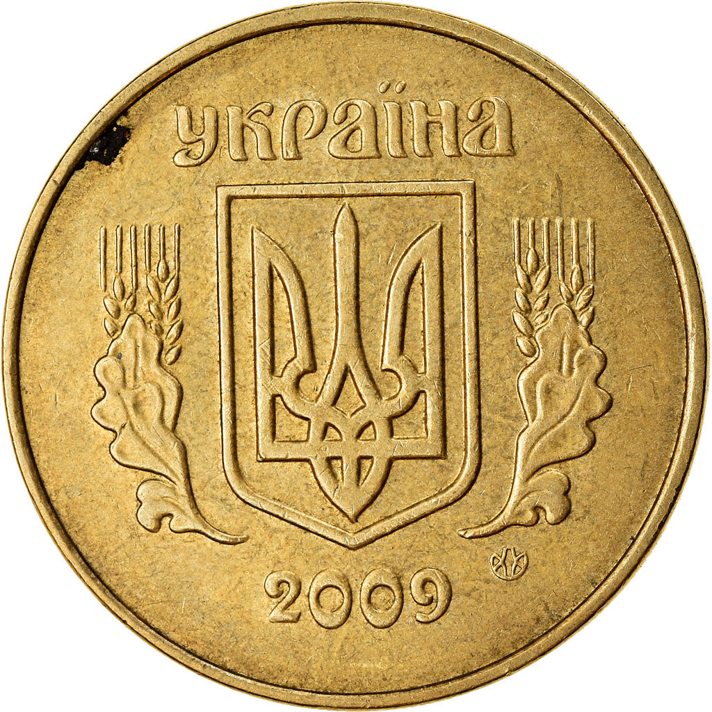Moeda, Ucrânia, 50 Kopiyok, 2009, Kyiv, EF(40-45), Alumínio-Bronze, KM:3.3b