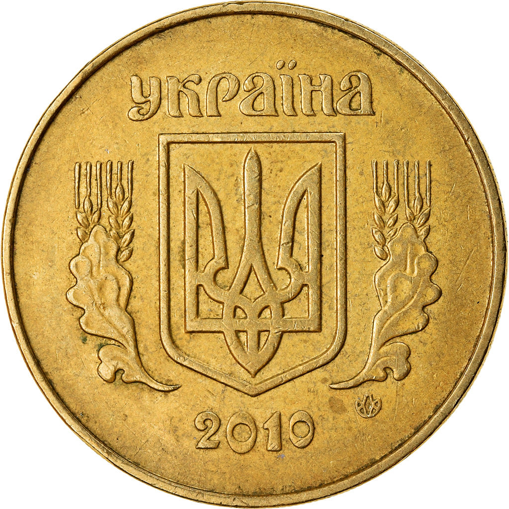 Monnaie, Ukraine, 50 Kopiyok, 2010, Kyiv, TTB, Aluminum-Bronze, KM:3.3b