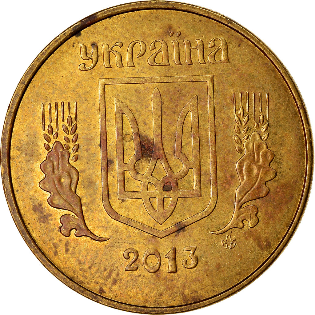 Monnaie, Ukraine, 50 Kopiyok, 2013, TB+, Aluminum-Bronze, KM:New