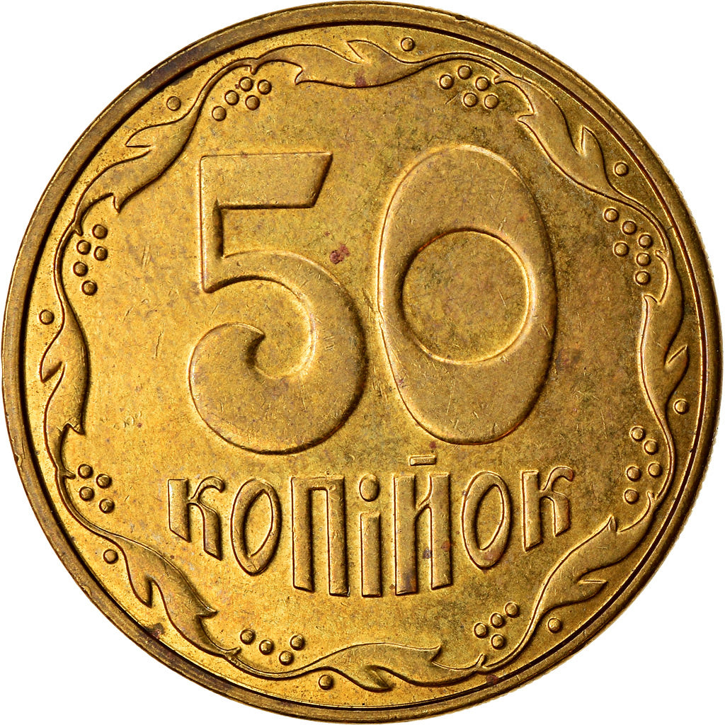 Monnaie, Ukraine, 50 Kopiyok, 2013, TB+, Aluminum-Bronze, KM:New