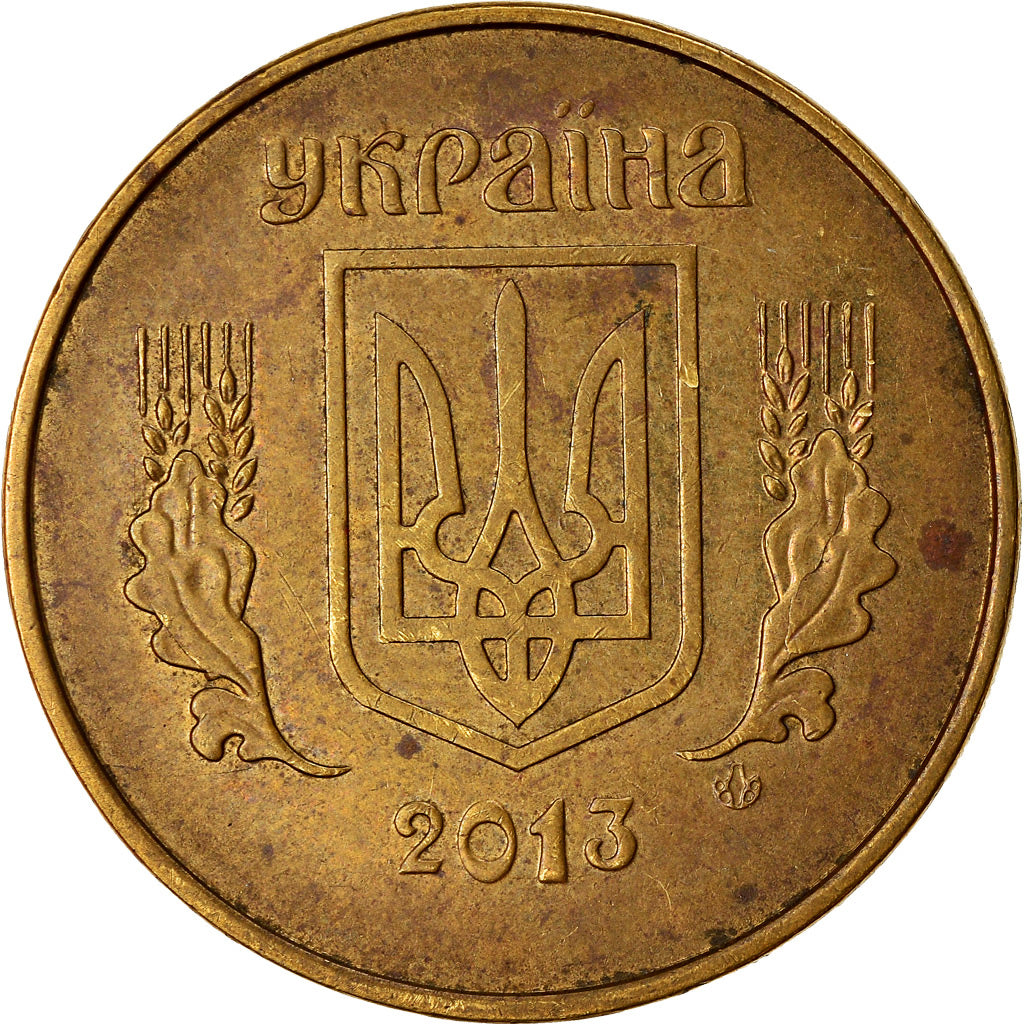 Coin, Ukraine, 50 Kopiyok, 2013, EF(40-45), Aluminum-Bronze, KM:3.3b