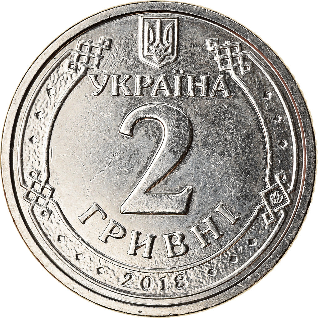 Munten, Oekraïne, 2 Hryvni, 2018, ZF+, Copper-Nickel Plated Steel, KM:New