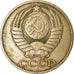 Coin, Russia, 50 Kopeks, 1981, Leningrad, EF(40-45), Copper-Nickel-Zinc