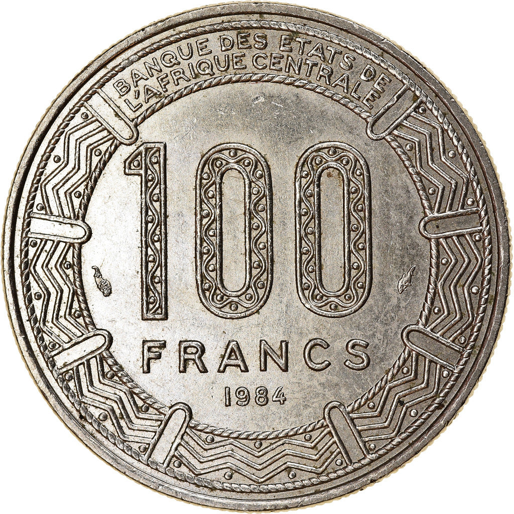 Coin, Gabon, 100 Francs, 1984, Paris, EF(40-45), Nickel, KM:13