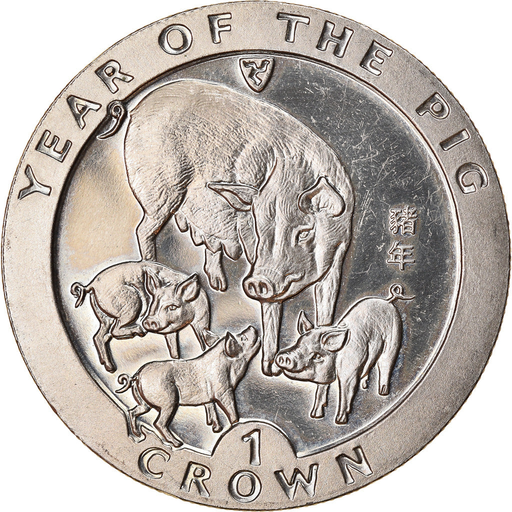 Monnaie, Isle of Man, Elizabeth II, Crown, 1995, Pobjoy Mint, Année du Cochon