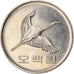 Coin, KOREA-SOUTH, 500 Won, 1994, AU(50-53), Copper-nickel, KM:27