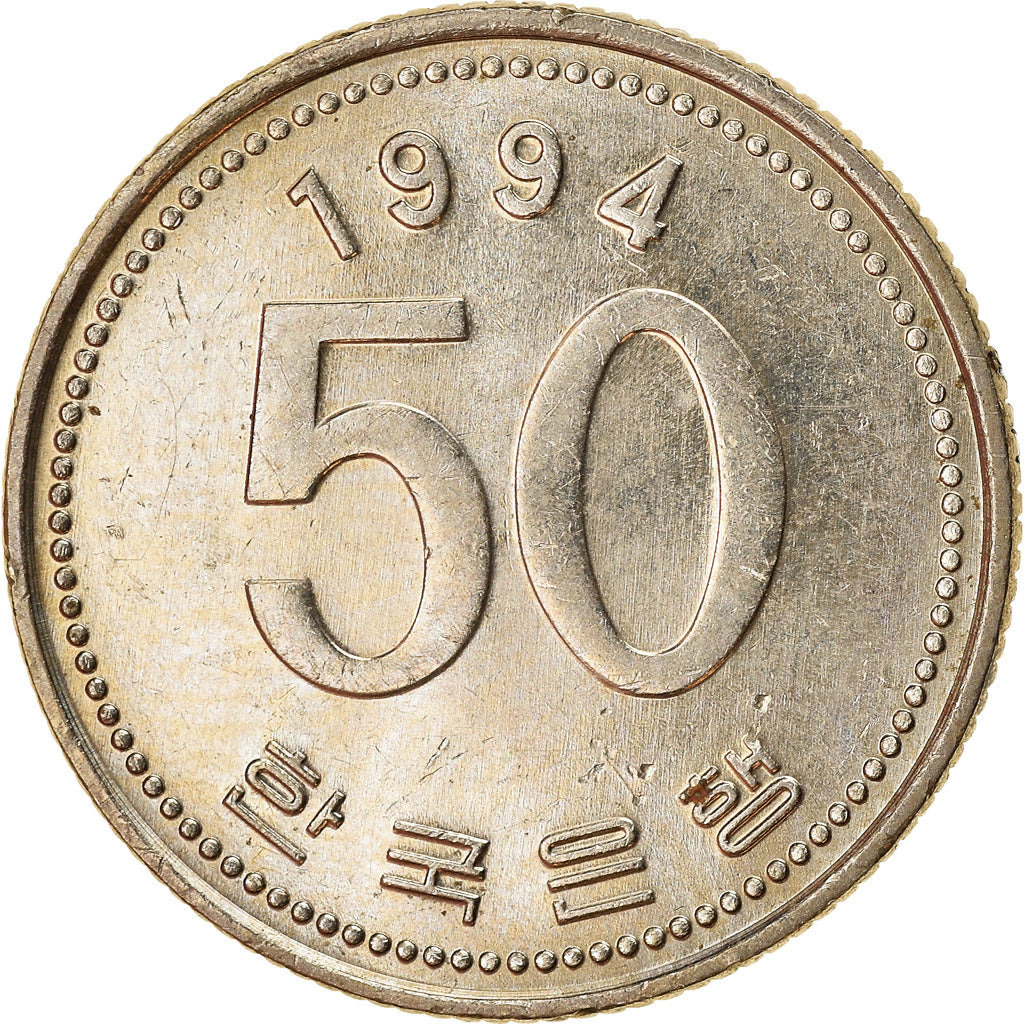 Coin, KOREA-SOUTH, 50 Won, 1994, EF(40-45), Copper-Nickel-Zinc, KM:34