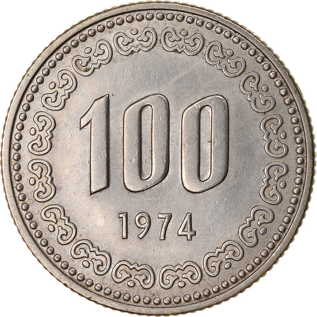 Coin, KOREA-SOUTH, 100 Won, 1974, AU(50-53), Copper-nickel, KM:9
