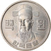Coin, KOREA-SOUTH, 100 Won, 1975, AU(55-58), Copper-nickel, KM:9