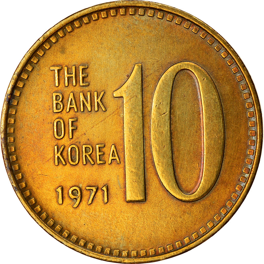 Coin, KOREA-SOUTH, 10 Won, 1971, AU(55-58), Brass, KM:6a