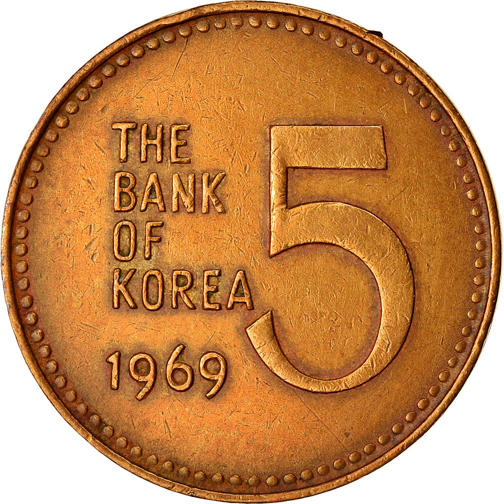 Coin, KOREA-SOUTH, 5 Won, 1969, AU(50-53), Bronze, KM:5
