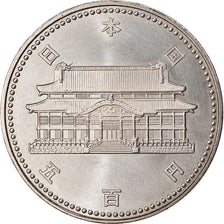 Monnaie, Japon, Akihito, 20th Anniversary - Reversion of Okinawa, 500 Yen, 1992