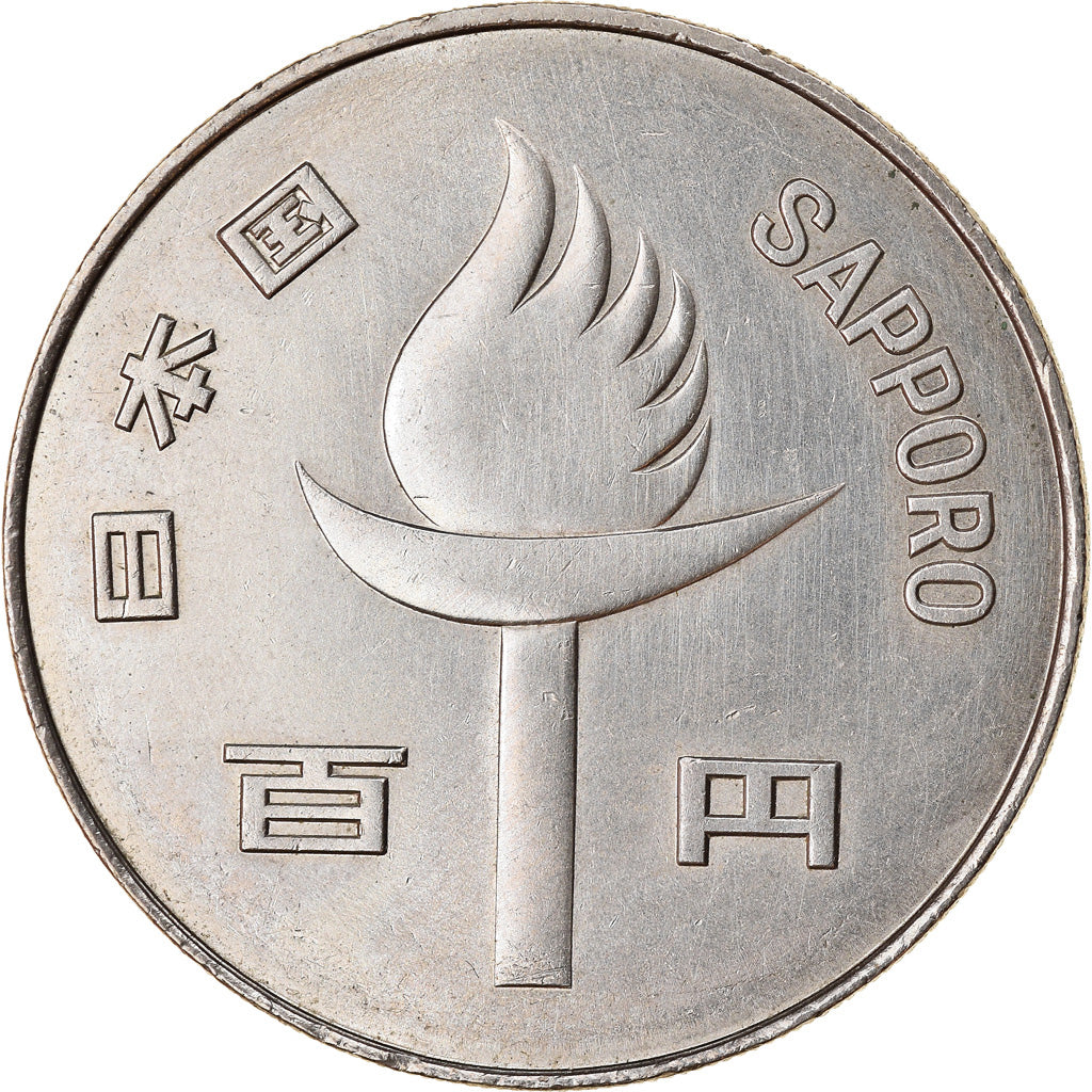 Coin, Japan, Hirohito, 100 Yen, 1972, AU(55-58), Copper-nickel, KM:84