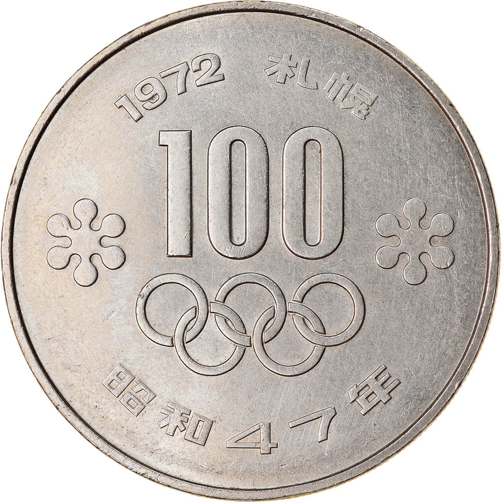 Coin, Japan, Hirohito, 100 Yen, 1972, AU(55-58), Copper-nickel, KM:84