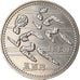 Coin, Japan, Akihito, Styilized runners, 500 Yen, 1994, MS(65-70)
