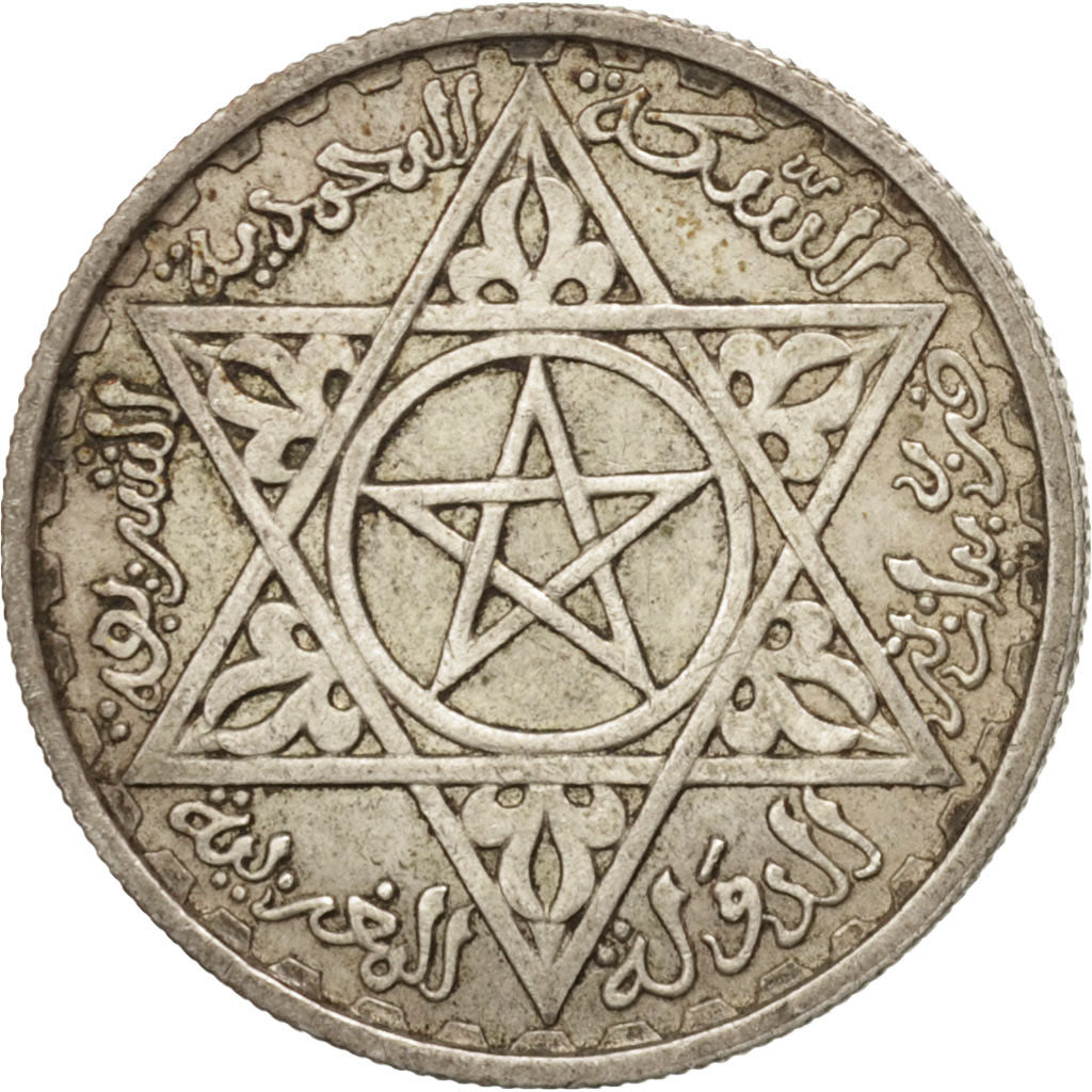 Morocco, Mohammed V, 100 Francs, 1953, Paris, EF(40-45), Silver, KM:52