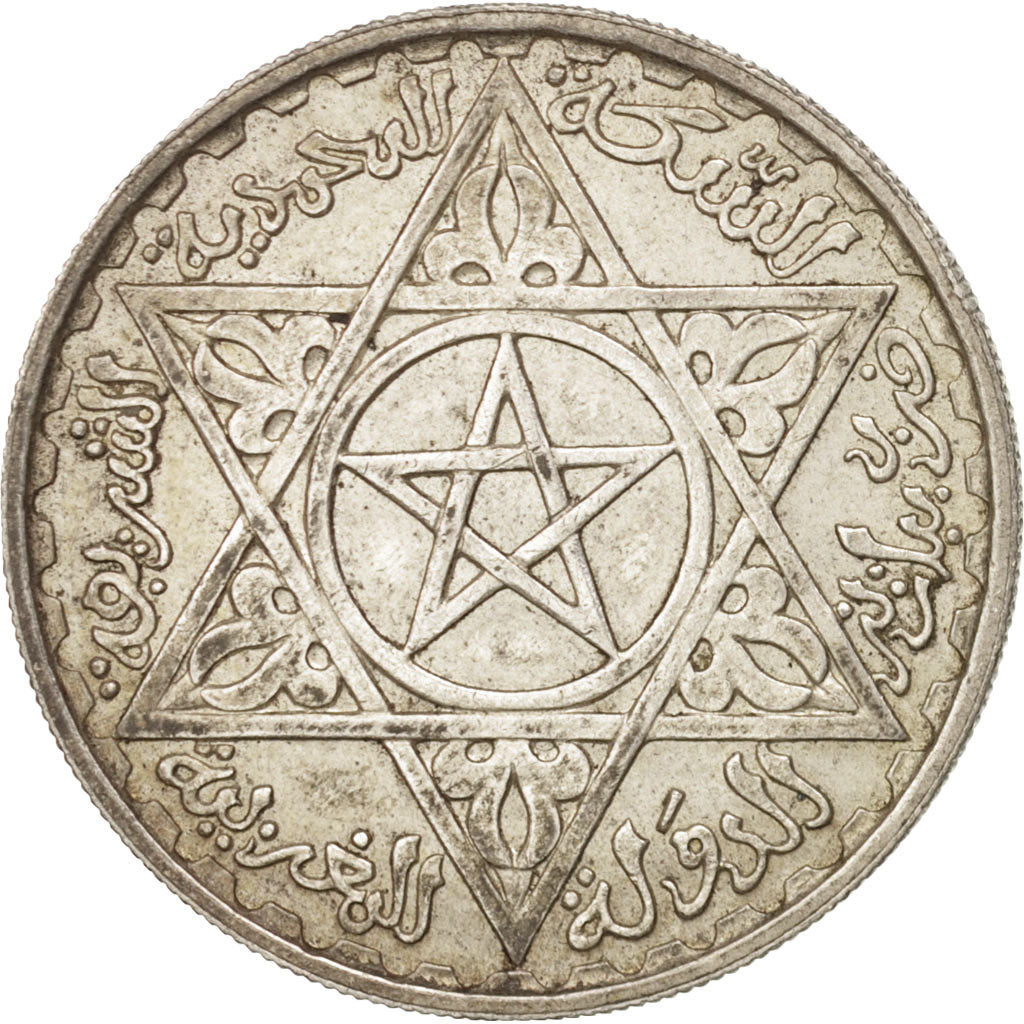 Morocco, Mohammed V, 200 Francs, 1953, Paris, AU(50-53), Silver, KM:53