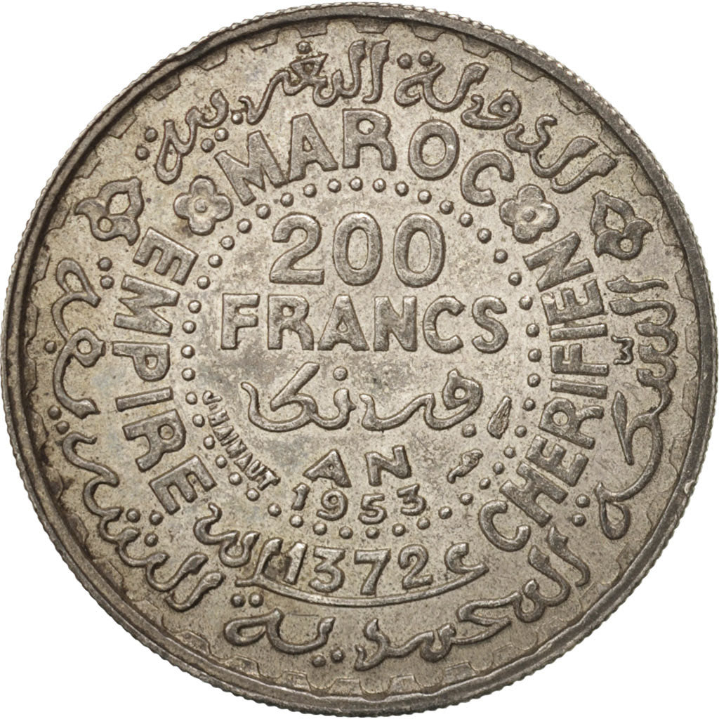 Morocco, Mohammed V, 200 Francs, 1953, Paris, AU(50-53), Silver, KM:53