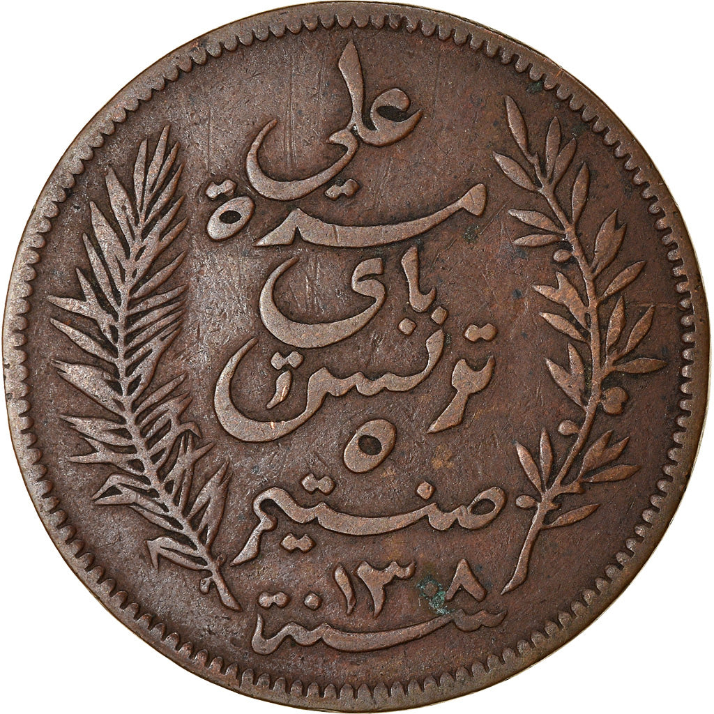 Moeda, Tunísia, Ali Bey, 5 Centimes, 1891, Paris, VF(30-35), Bronze, KM:221