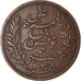 Moeda, Tunísia, Ali Bey, 5 Centimes, 1891, Paris, VF(30-35), Bronze, KM:221