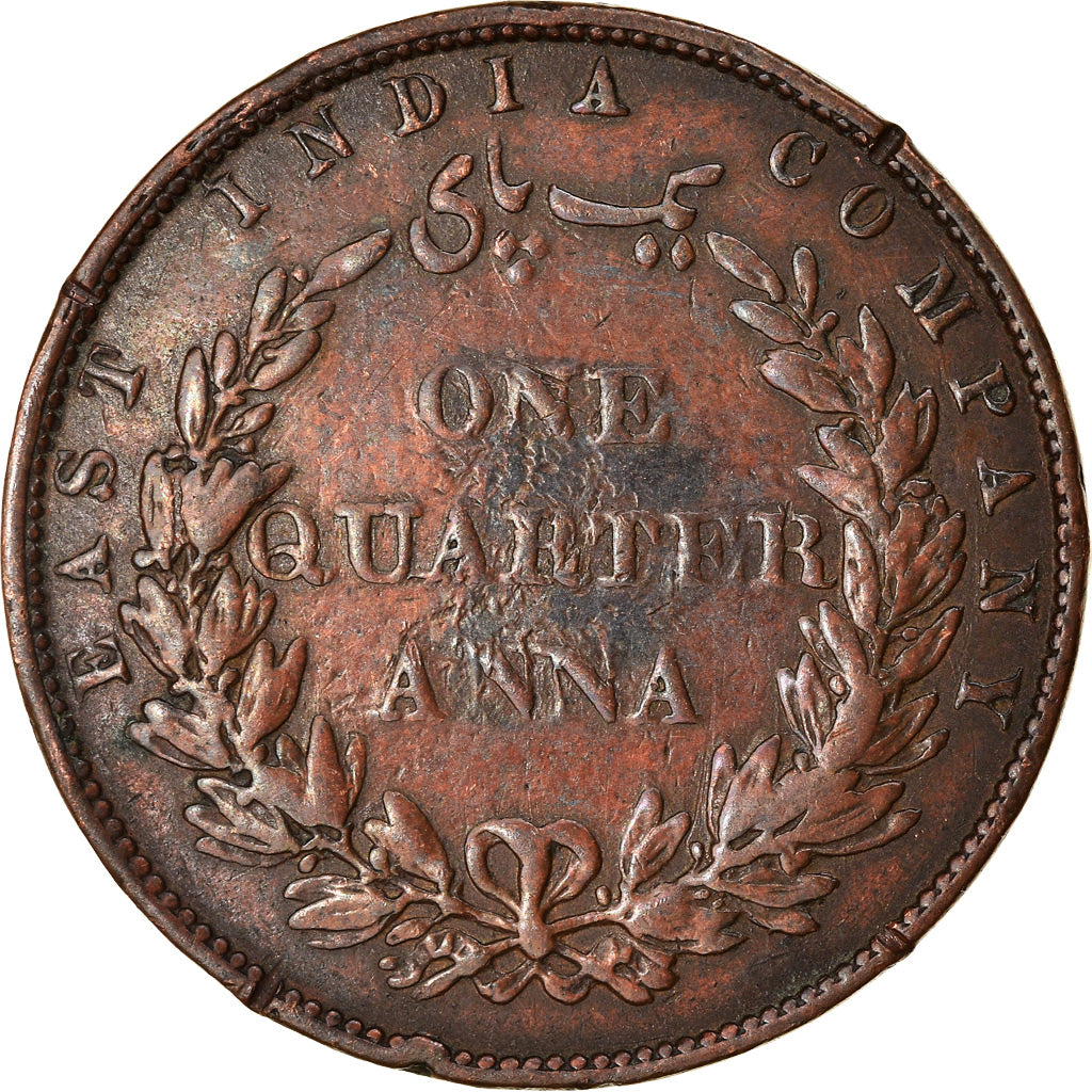 Coin, INDIA-BRITISH, 1/4 Anna, 1858, EF(40-45), Copper, KM:463.1