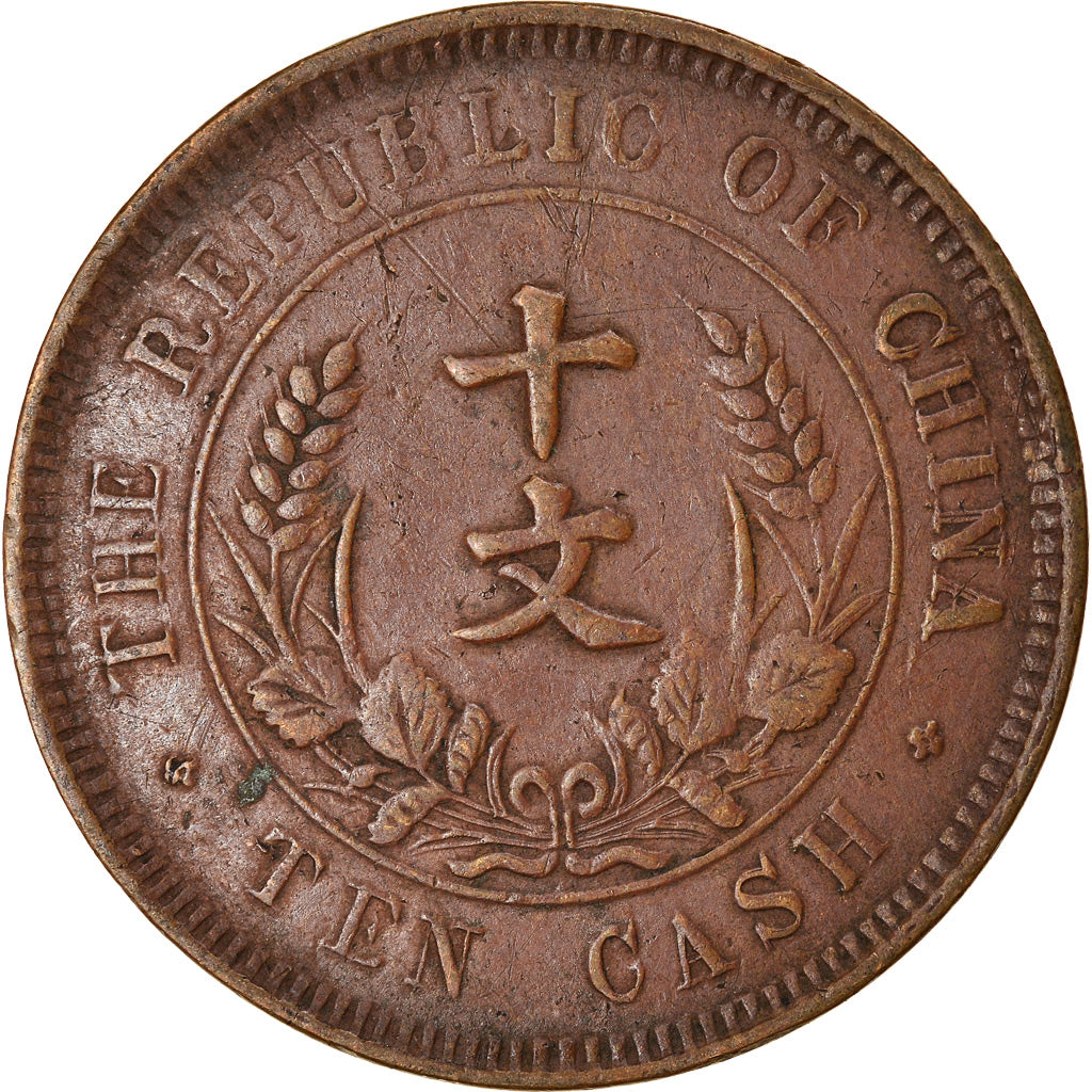 Moneta, Republika Chińska, 10 Cash, 10 Wen, 1920, EF(40-45), Miedź, KM:303
