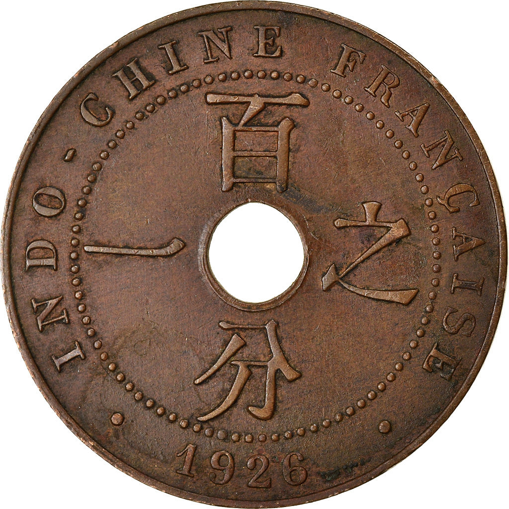 Coin, FRENCH INDO-CHINA, Cent, 1926, Paris, EF(40-45), Bronze, KM:12.1