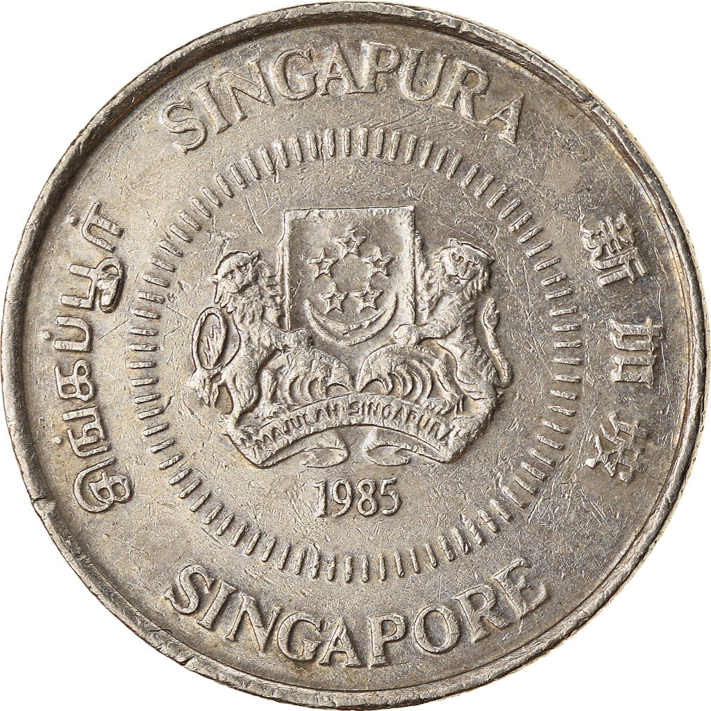 Münze, Singapur, 10 Cents, 1985, British Royal Mint, SS+, Copper-nickel, KM:51