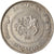 Monnaie, Singapour, 10 Cents, 1985, British Royal Mint, TTB+, Copper-nickel