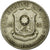 Coin, Philippines, Piso, 1982, EF(40-45), Copper-nickel, KM:209.2