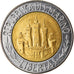 Coin, San Marino, 500 Lire, 1984, Rome, AU(55-58), Bi-Metallic, KM:167