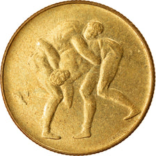 Moeda, San Marino, 200 Lire, 1980, Rome, EF(40-45), Alumínio-Bronze, KM:109