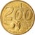 Coin, San Marino, 200 Lire, 1991, EF(40-45), Aluminum-Bronze, KM:268